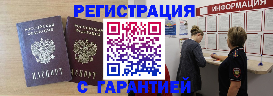 форма 3 в Тюкалинске